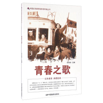 �ഺ֮��/�Ї��tɫ�����Ӱ�B�h(hu��n)���ĕ�