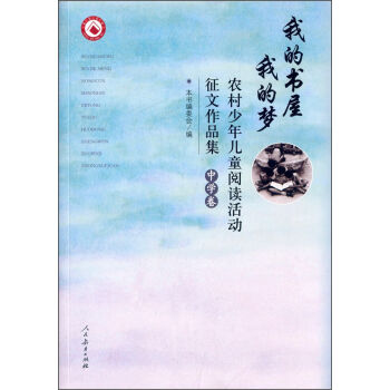 �ҵĕ��� �ҵĉ� �r(n��ng)�����ꃺͯ��x���������Ʒ�����ЌW(xu��)����