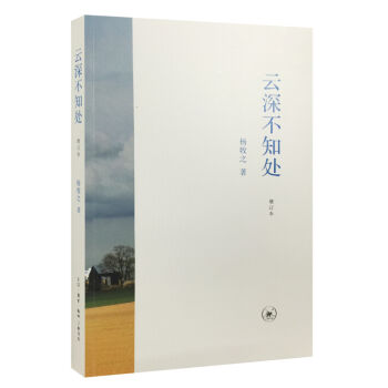 ���֪̎����ӆ�棩