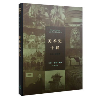 ���g(sh��)ʷʮ�h�����b��