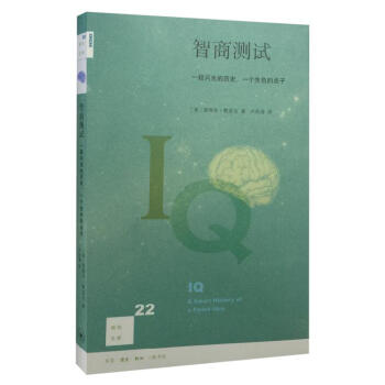 ��֪�Ď�22�����̜yԇ