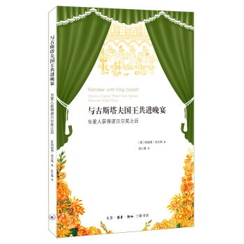 �c��˹�����(gu��)�����M(j��n)����