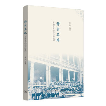 �oŮ��正����o��Ů���߳�������