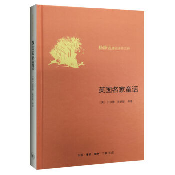 ���o�hͯԒ�g�����N��Ӣ������ͯԒ