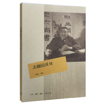 ȥ�����(gu��)2