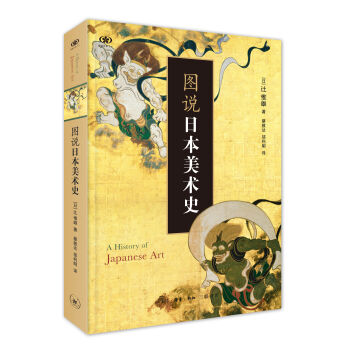 �D�f�ձ����gʷ