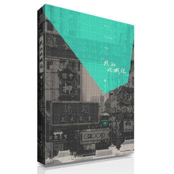 �ҵ��p��ӛ