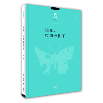 �x���ą���ԓ�������i��ס��