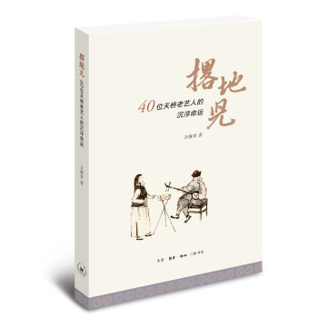 �̵؃� 40λ���ˇ�˵ĳ������\