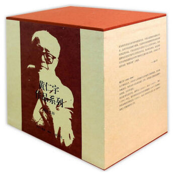 ���S������Ʒϵ�С����b�����b��9�ԣ�