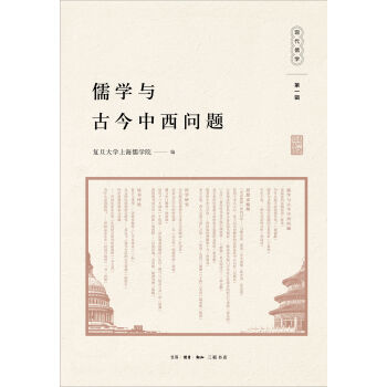 ��W(xu��)�c�Ž�������(w��n)�}(�F(xi��n)����W(xu��)����һ݋)