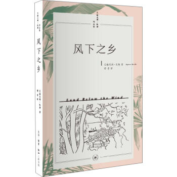 �L��֮�l(xi��ng)