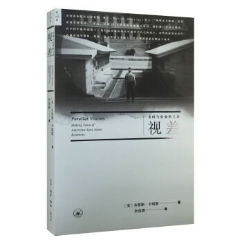 ҕ�� ����(gu��)�c�|�����P(gu��n)ϵ