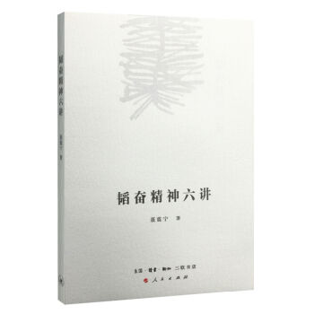 �w�^�������v