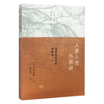 �˸��˿޴���ǰ