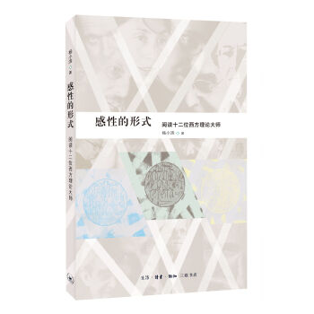 ���Ե���ʽ����xʮ��λ������Փ��