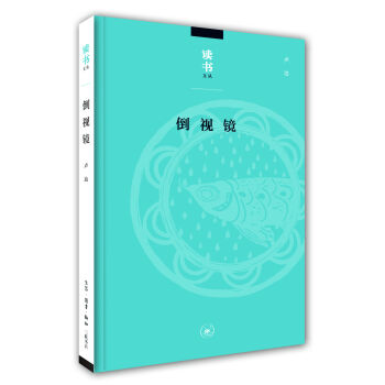 �x���ą�����ҕ�R