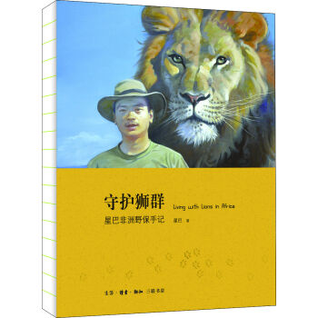 ���o(h��)�{Ⱥ���ǰͷ���Ұ����ӛ