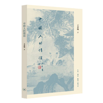 �Ї��˵����x