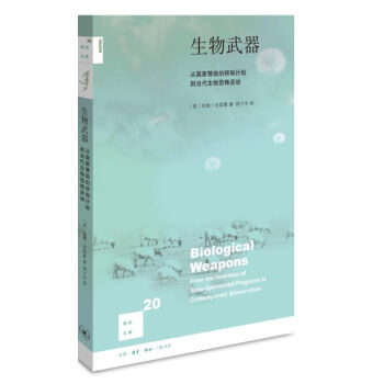 ��֪�Ď�20�������������ć���ٝ��������Ӌ(j��)������(d��ng)��������»�ӣ����棩