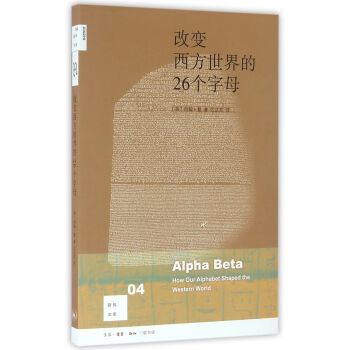 ��֪�Ď�04����׃���������26����ĸ�����棩