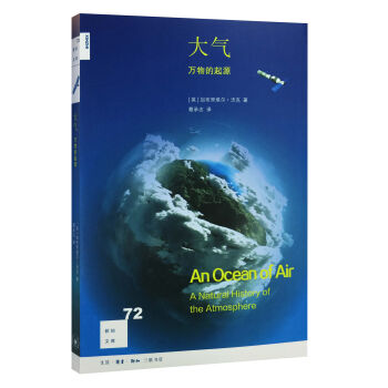 ��֪�Ď�(k��)72 ��⣺�f(w��n)�����Դ