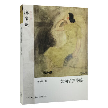 ������B(y��ng)���У��°棩