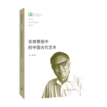 ȫ���^�е��Ї�(gu��)�Ŵ�ˇ�g(sh��)