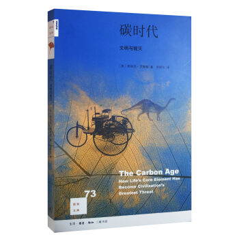 ��֪�Ď�73��̼�r(sh��)�� �����c����