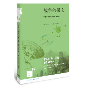 ��֪�Ď�17����(zh��n)���Ĺ���