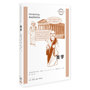 �D��ͨ�R���������W(xu��)