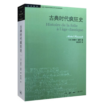 �W�gǰ�أ��ŵ�r������ʷ