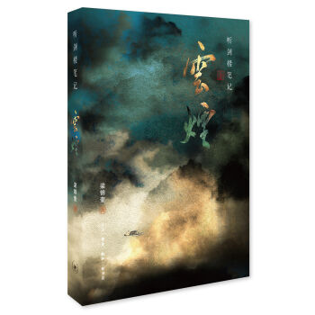  ���ǹPӛ �(y��n)��