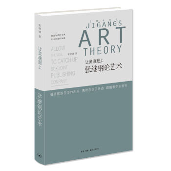 ׌�`����� ���^�Փˇ�g(sh��)