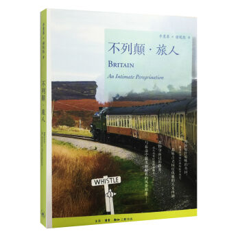 ��������ˣ����棩