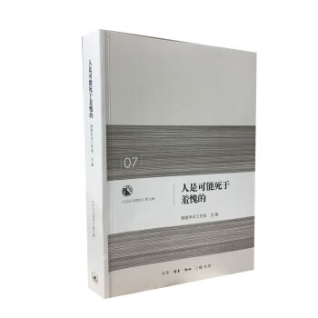 ���ǿ�������������