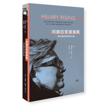 �����׌m����· : ϣ����Ϳ����D����