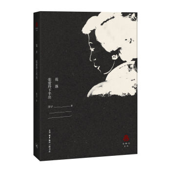 ���� �������°��