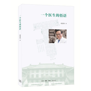 һ��(g��)�t(y��)�������Z