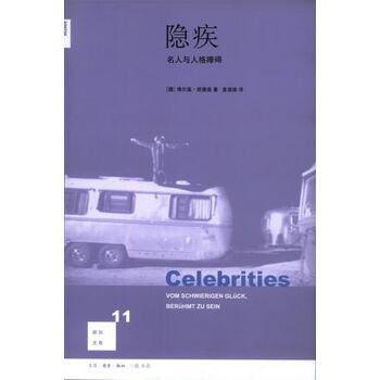 ��֪�Ď�11���[�� �����c�˸��ϵK