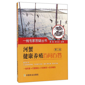 һ�����Ҵ��Ʌ�������з�����B(y��ng)ֳ�ن��ٴ𣨵�2�棩