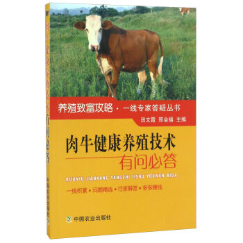 ��ţ�����B(y��ng)ֳ���g(sh��)�І�(w��n)�ش�/�B(y��ng)ֳ�¸����ԡ�һ�����Ҵ��Ʌ���(sh��)