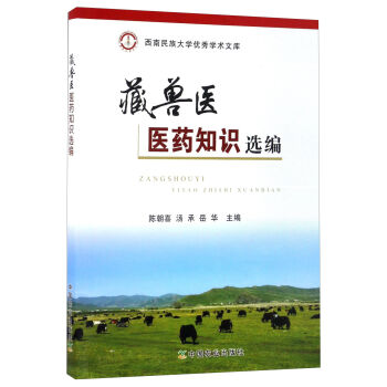 �ثF�t(y��)�t(y��)ˎ֪�R(sh��)�x��/���������W(xu��)��(y��u)��W(xu��)�g(sh��)�Ď�(k��)