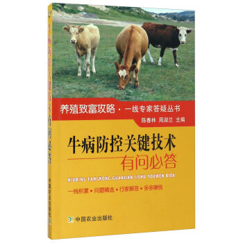 ţ�������P(gu��n)�I���g(sh��)�І��ش�/�B(y��ng)ֳ�¸����ԡ�һ�����Ҵ��Ʌ���