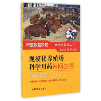 Ҏ(gu��)�����B(y��ng)ֳ��(ch��ng)�ƌW(xu��)��ˎ�І��ش�/�B(y��ng)ֳ�¸�����һ�����Ҵ��Ʌ���