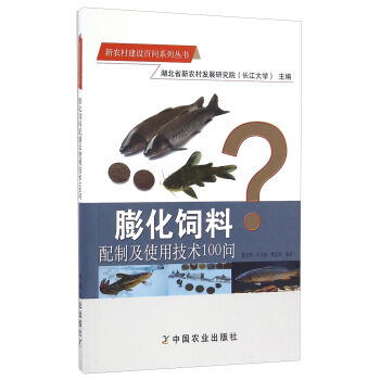 ��������Ƽ�ʹ�ü��g(sh��)100��/���r(n��ng)�彨�O(sh��)�ن�ϵ�Ѕ���