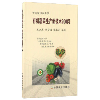 �ЙC�߲����a(ch��n)�¼��g200��/ �������g�v�n