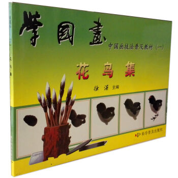 �W(xu��)���� �Ї��������ռ��̲�(һ)�����B��