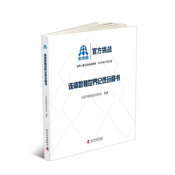 �B�w��(sh��)��(d��)����o(j��)���ߕ�(sh��)