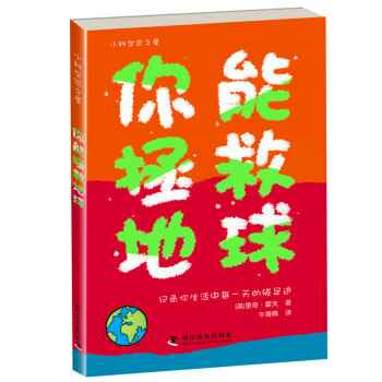 С�ƌW(xu��)��֮�� �������ȵ���